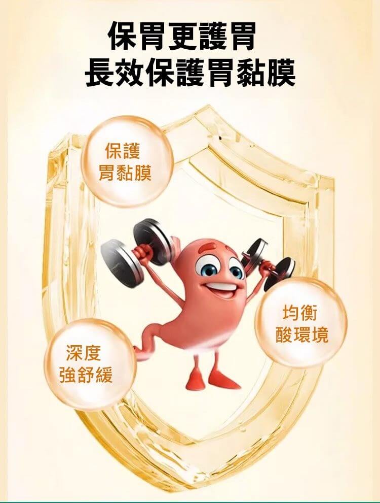 丁香佛手沙棘片&copy;萃品匯